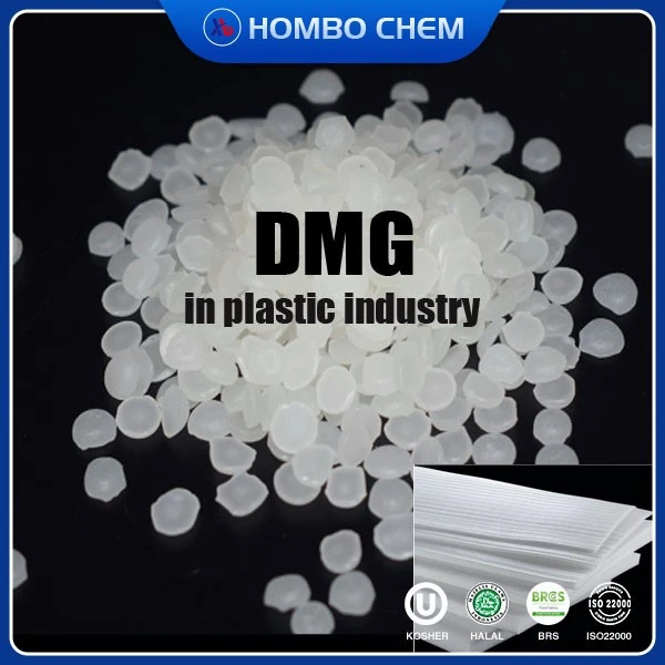 Distilled Monoglyceride(DMG) E471 Apply For Plastics best