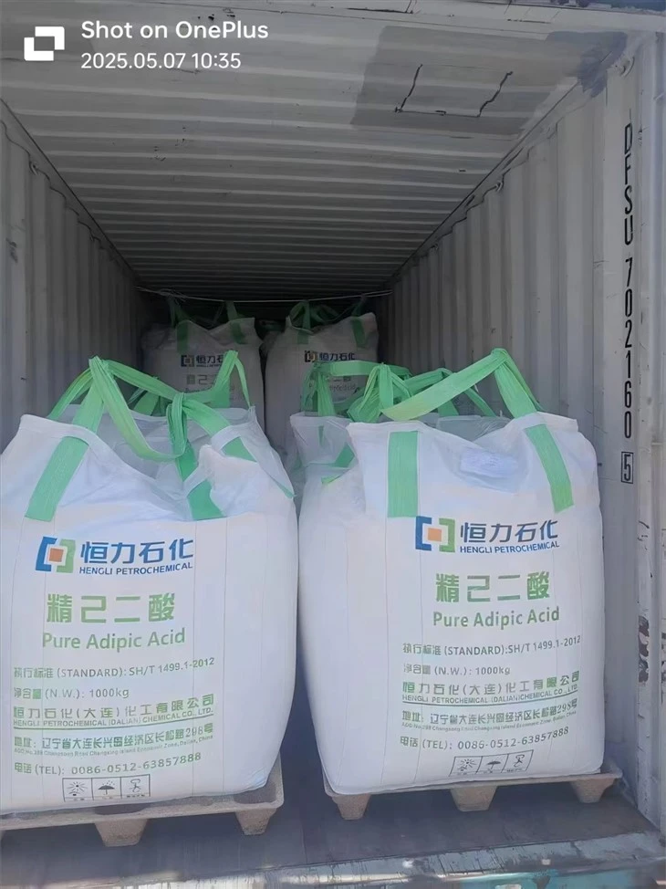 Food Grade Adipic Acid As Factory Supply 99.8% Purity CAS 124-04-9 best Food Grade Adipic Acid As Factory Supply 99.8% Purity CAS 124-04-9 best